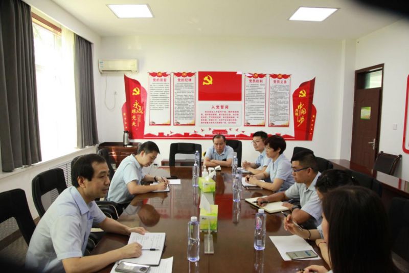 
				   
					洛陽(yáng)市總工會(huì )領(lǐng)導深入公司開(kāi)展 “萬(wàn)人助萬(wàn)企”調研活動(dòng)
				 