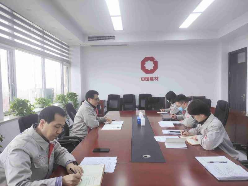 
				   
					公司召開(kāi)專(zhuān)題會(huì )議安排部署開(kāi)展違規公款吃喝專(zhuān)項整治工作
				 