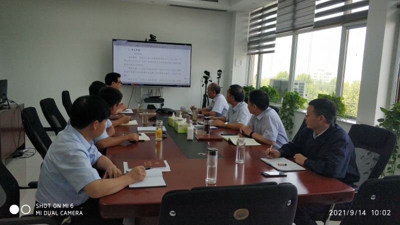 
				   
					黃河同力騰躍同力召開(kāi)公司經(jīng)營(yíng)班子專(zhuān)題會(huì )議  研究部署落實(shí)崔星太董事長(cháng)調研講話(huà)精神
				 